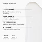 Exfoliating Body Lotion